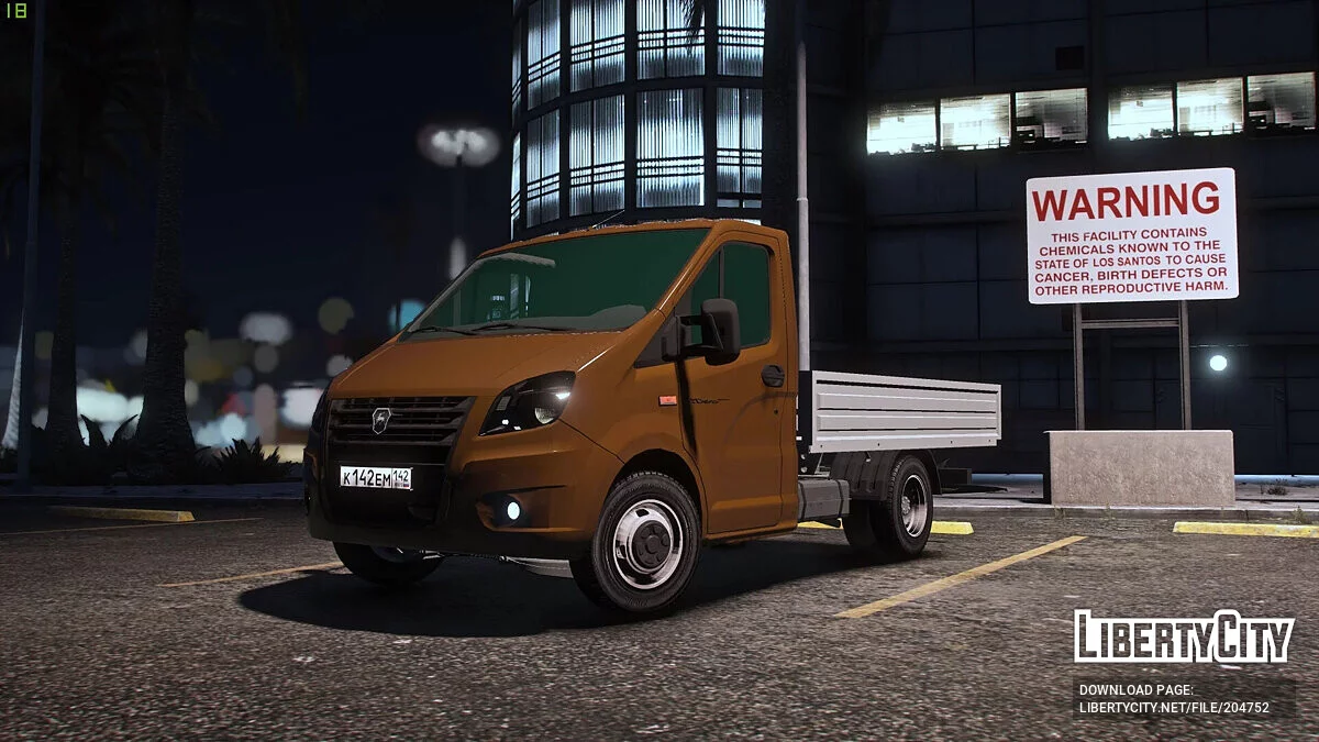 Gazel Next v2.0 / GTA 5