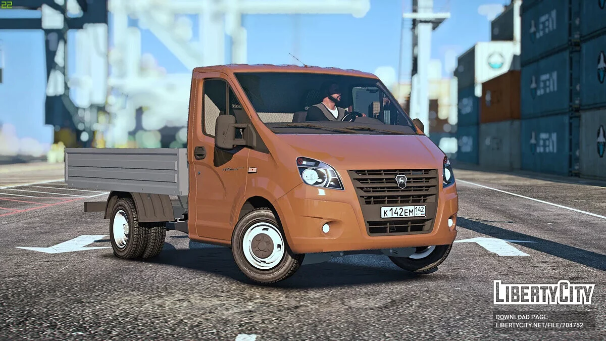 Gazel Next v2.0 / GTA 5