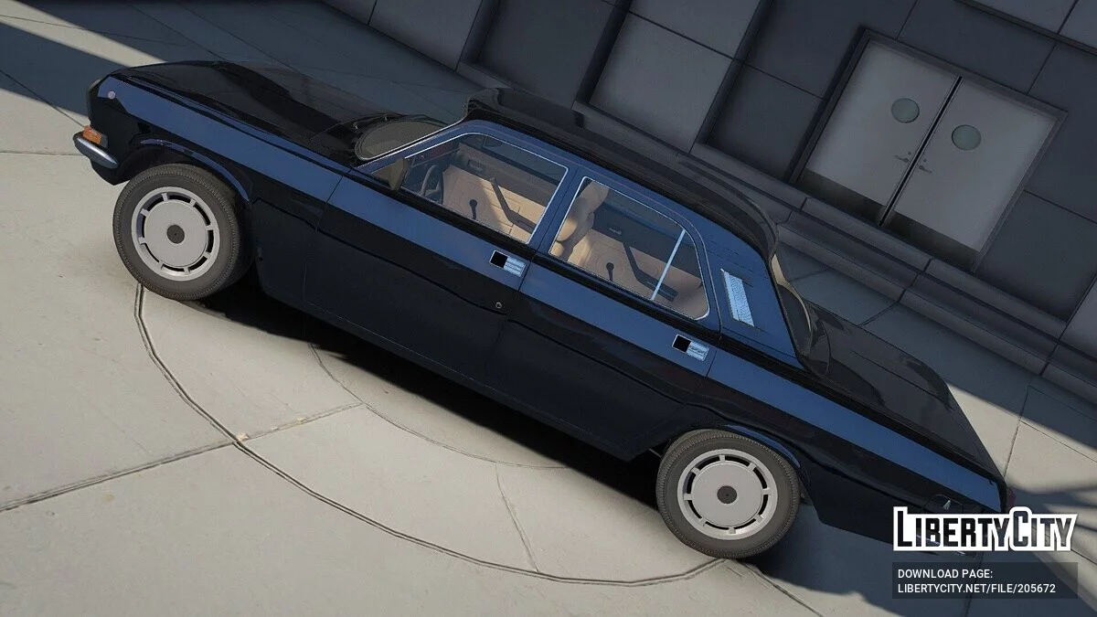 GAS-24-10 / GTA 5