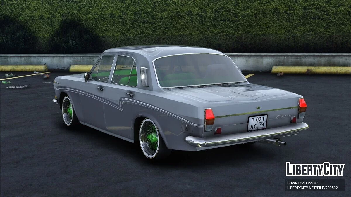1981 GAZ 24 LowRider / GTA 5