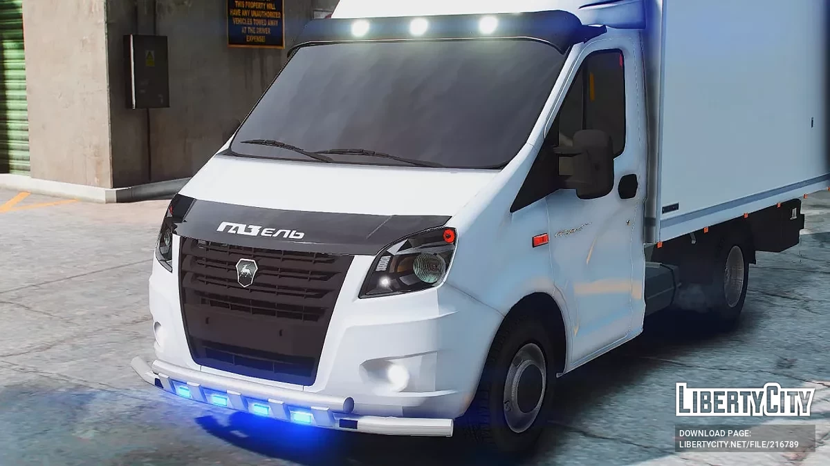 Gazel Next / GTA 5