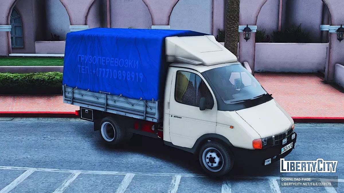 ГАЗель 2001 року з тентом / GTA 5
