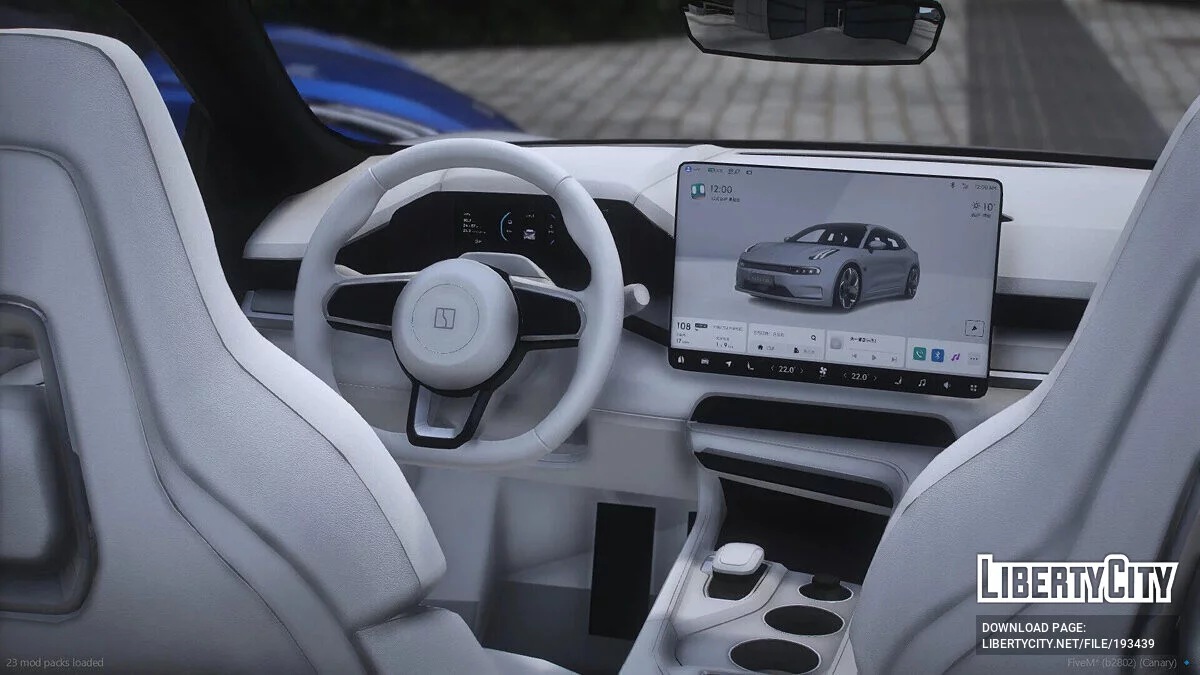 2023 Geely ZEEKR 001 EV v1.1 / GTA 5