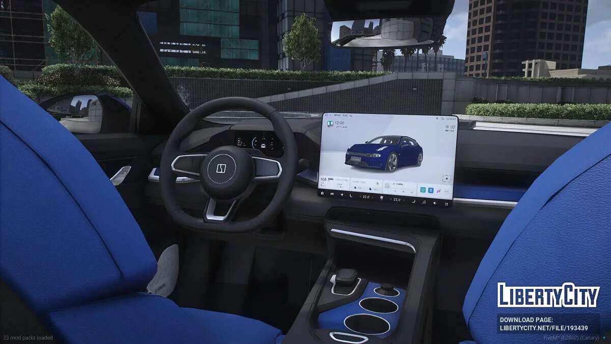 2023 Geely ZEEKR 001 EV v1.1 / GTA 5