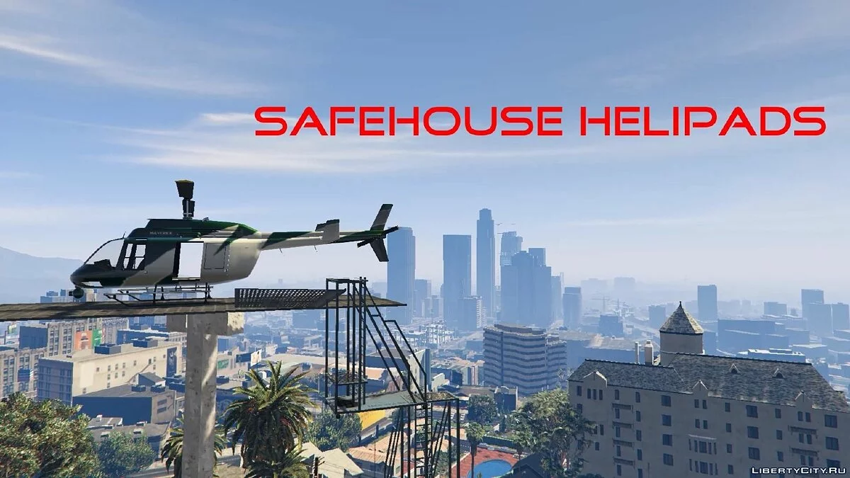 Global V Explorer v1.1 / GTA 5