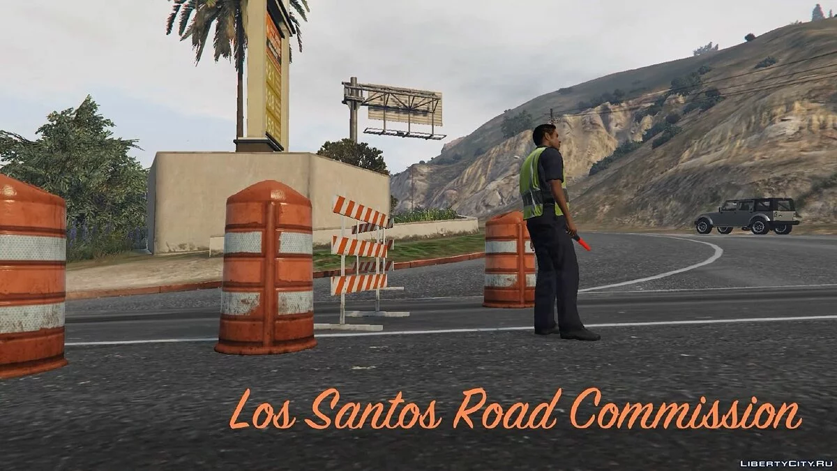 Global V Explorer v1.1 / GTA 5