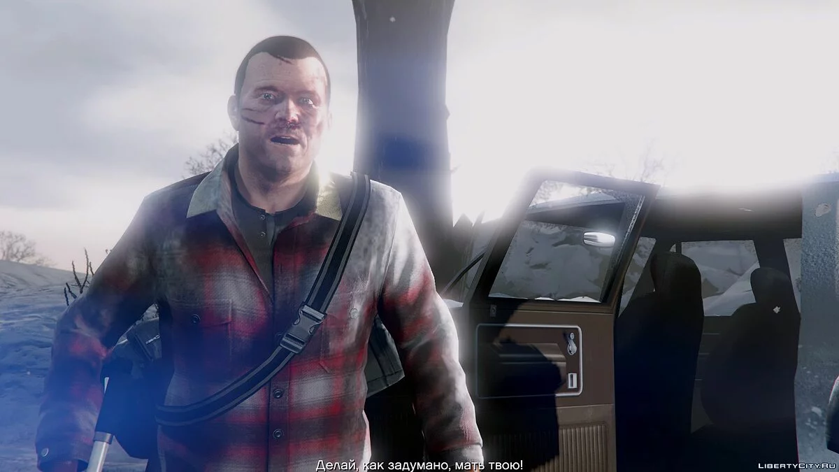 GTA 5 Graphics Patch / GTA 5