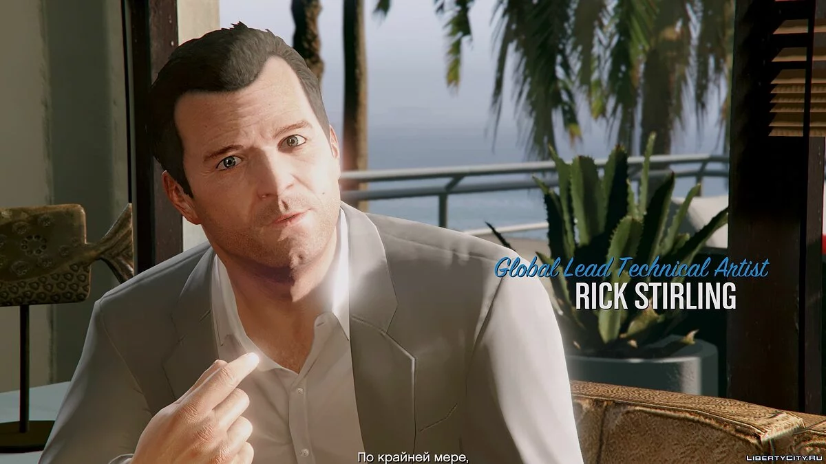 GTA 5 Graphics Patch / GTA 5