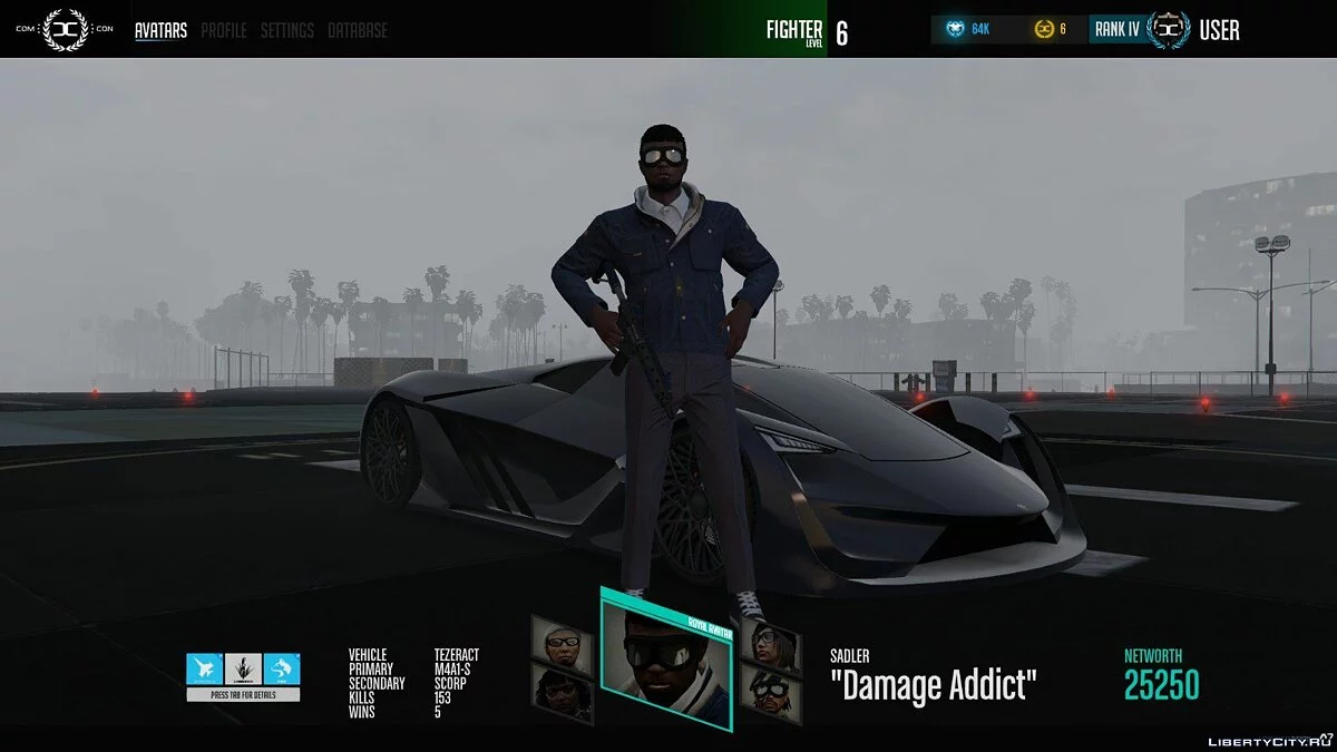 Комплексне управління v4.0 / GTA 5