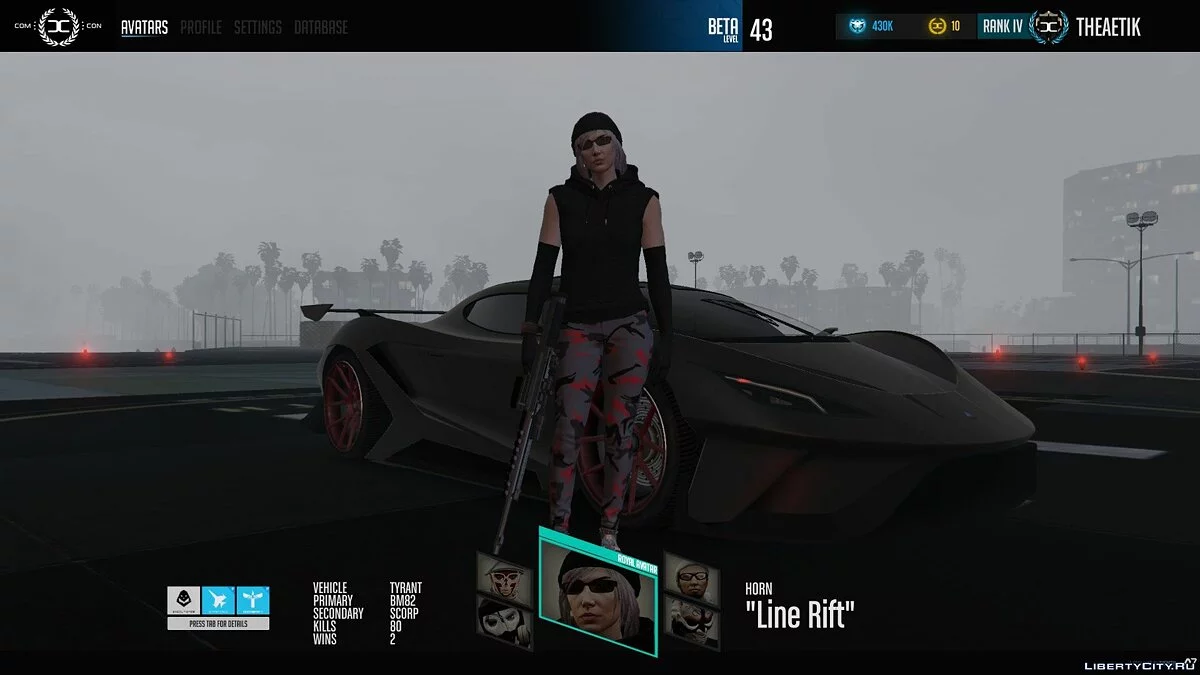 Комплексне управління v4.0 / GTA 5