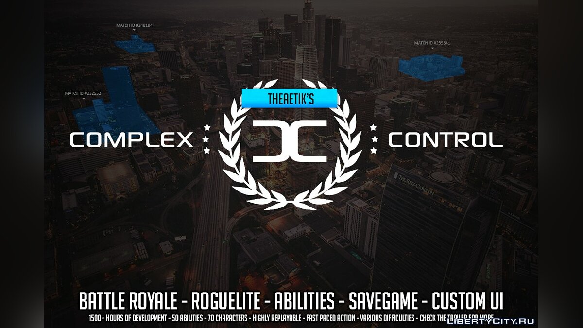 Complex control gta 5 фото 8