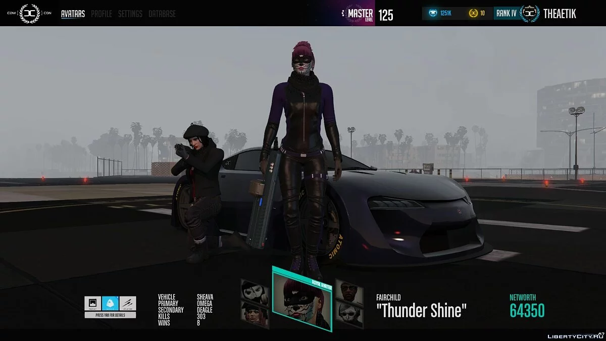 Комплексне управління v4.0 / GTA 5