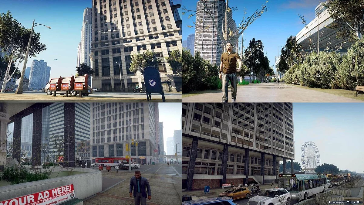 Редагування Вітряного Міста та Різдвяна Версія Вітряного Міста / GTA 5