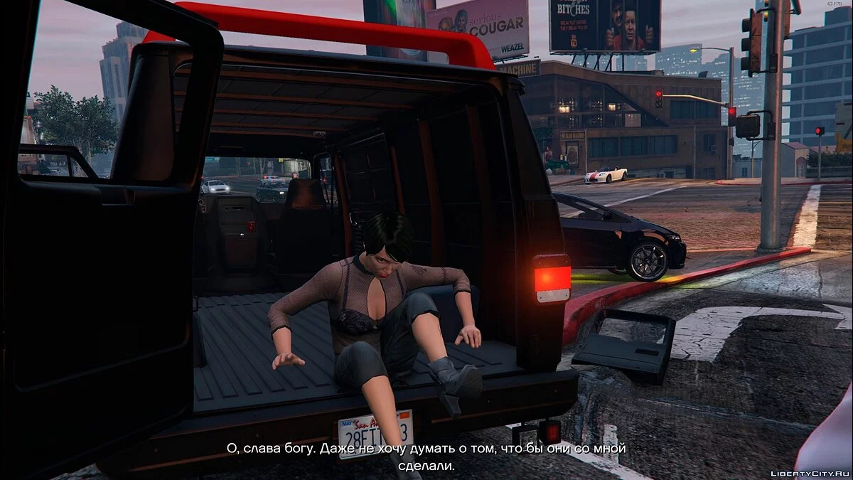 GMC Vandura G-1500 GANG 1.0 / GTA 5