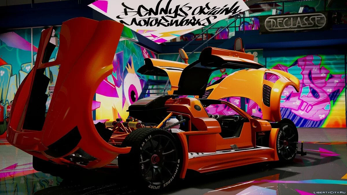 غومبرت أبولو S [إضافة] 1.5 / جي تي أي 5