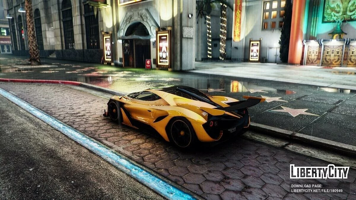 Apollo Arrow / GTA 5
