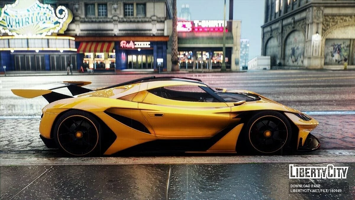 Apollo Arrow / GTA 5