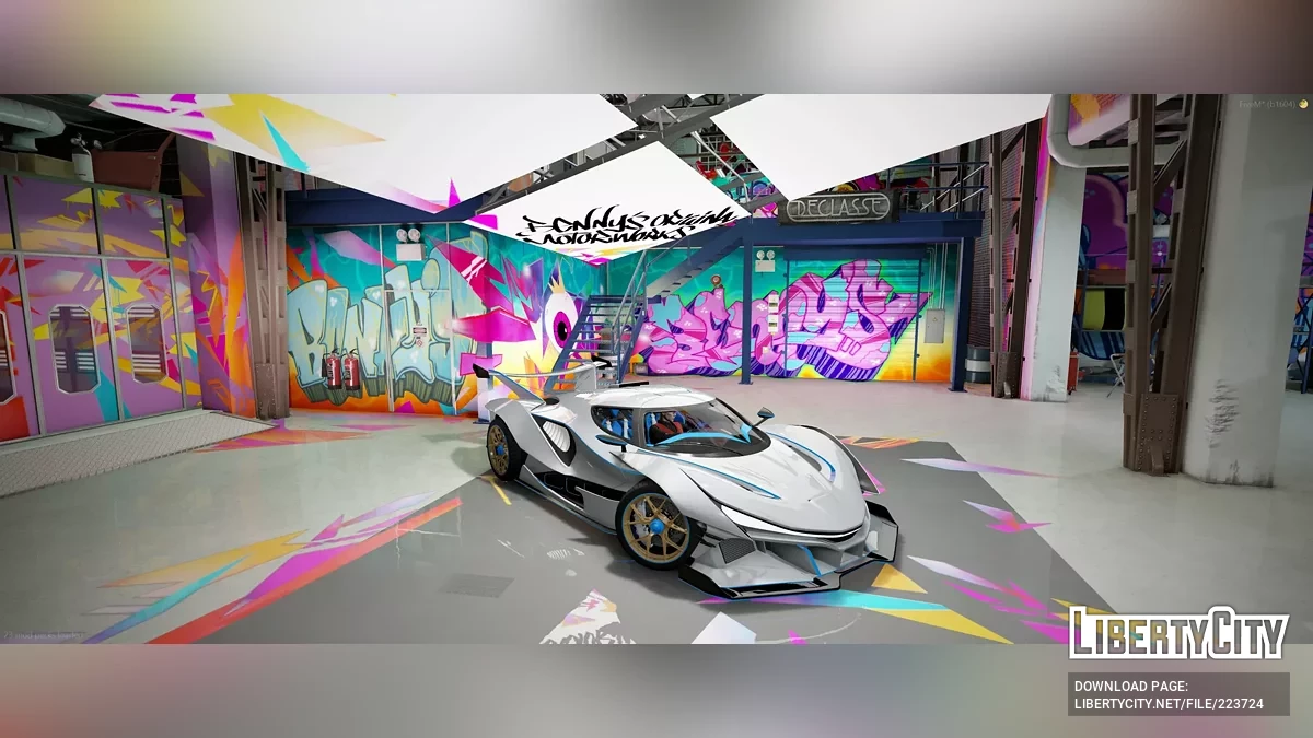 阿波罗 IE / GTA 5