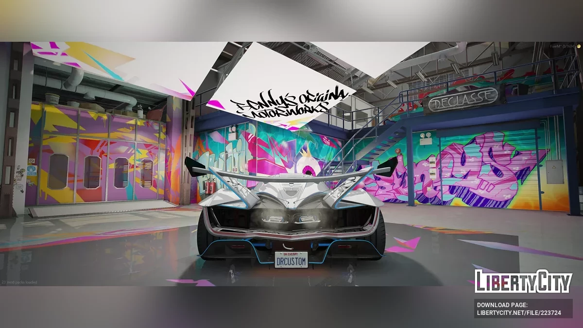 阿波罗 IE / GTA 5