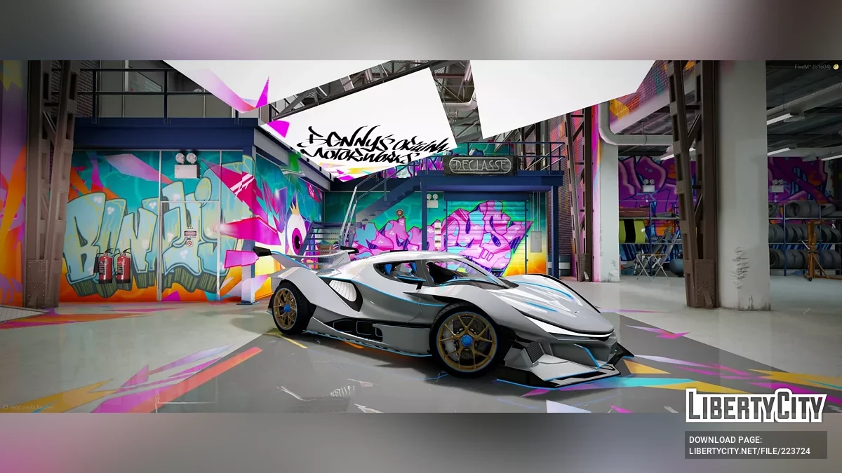 阿波罗 IE / GTA 5