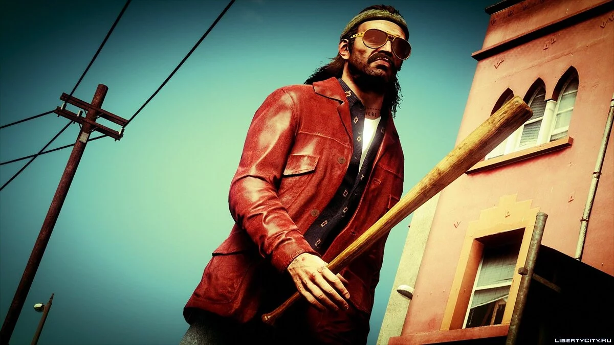 Trevor's Bandana (Resized) / GTA 5