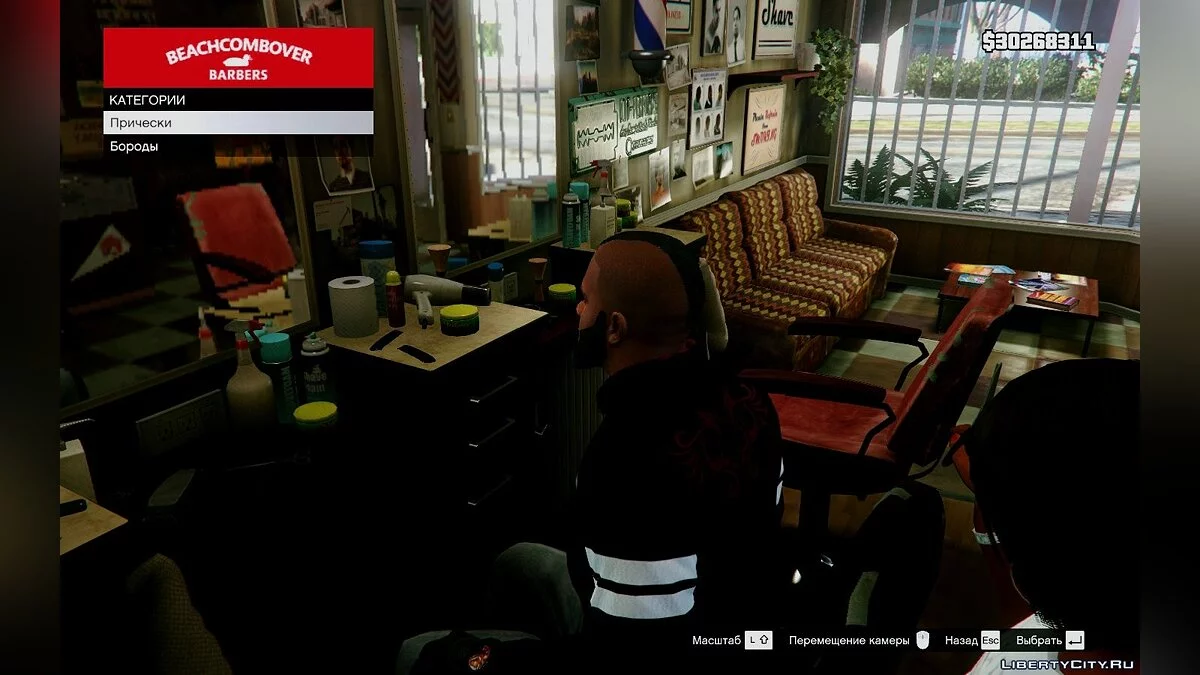 New Hairstyles and Beard for Franklin / GTA 5