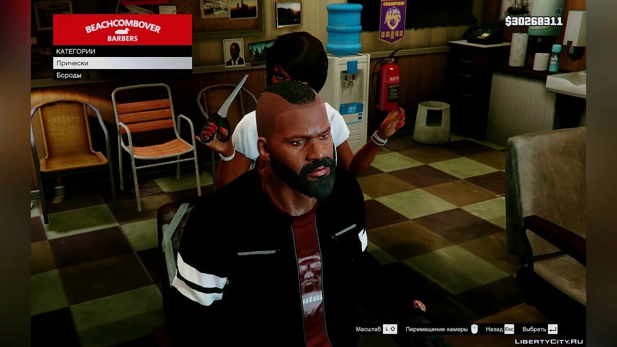 New Hairstyles and Beard for Franklin / GTA 5