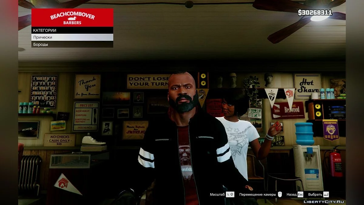 New Hairstyles and Beard for Franklin / GTA 5