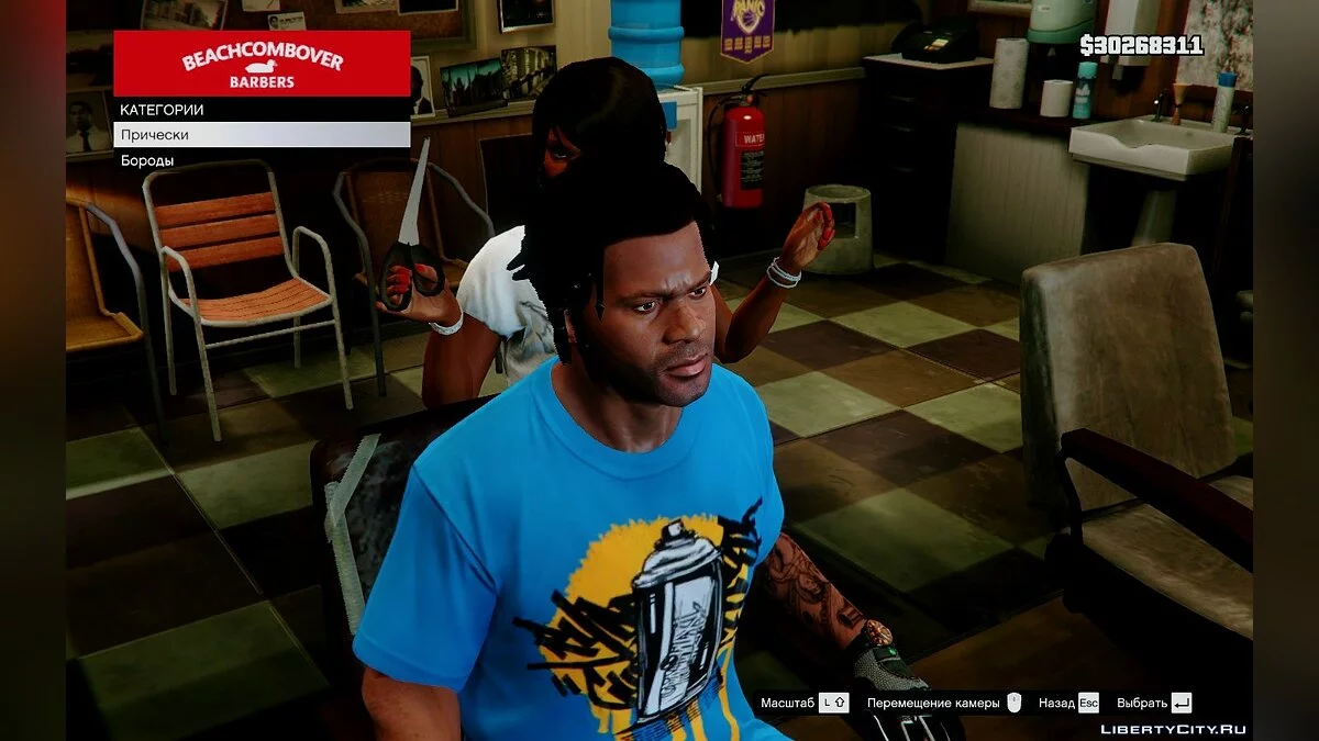 New Hairstyles and Beard for Franklin / GTA 5
