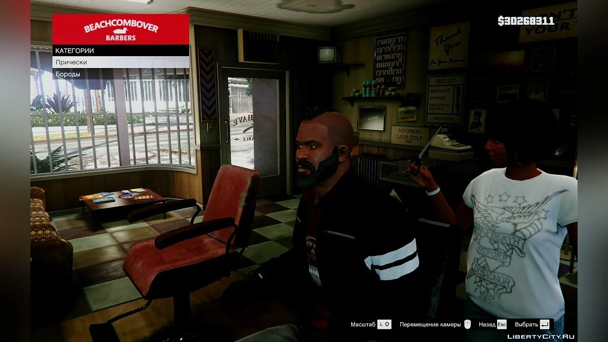 New Hairstyles and Beard for Franklin / GTA 5