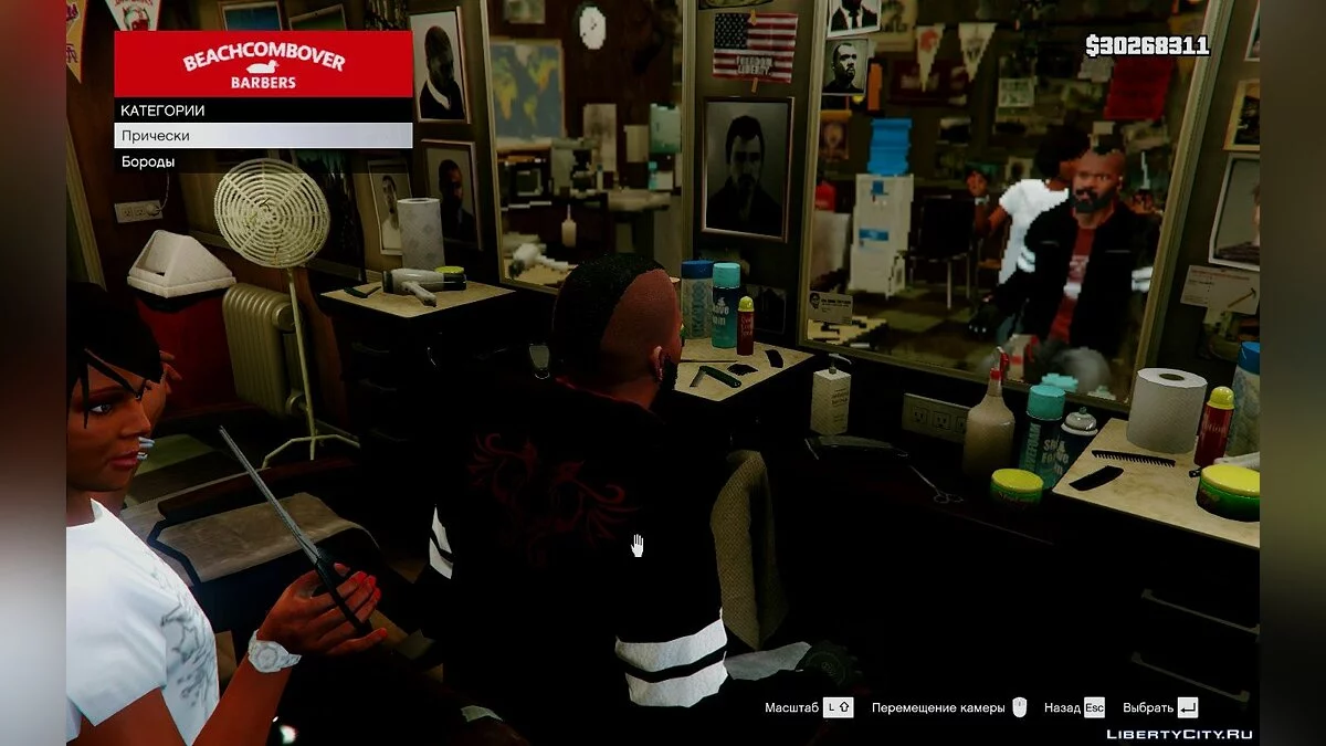 New Hairstyles and Beard for Franklin / GTA 5