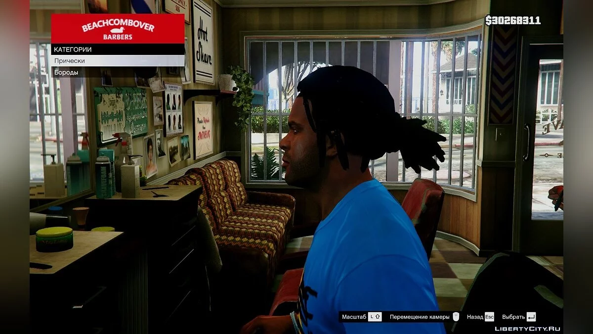 New Hairstyles and Beard for Franklin / GTA 5