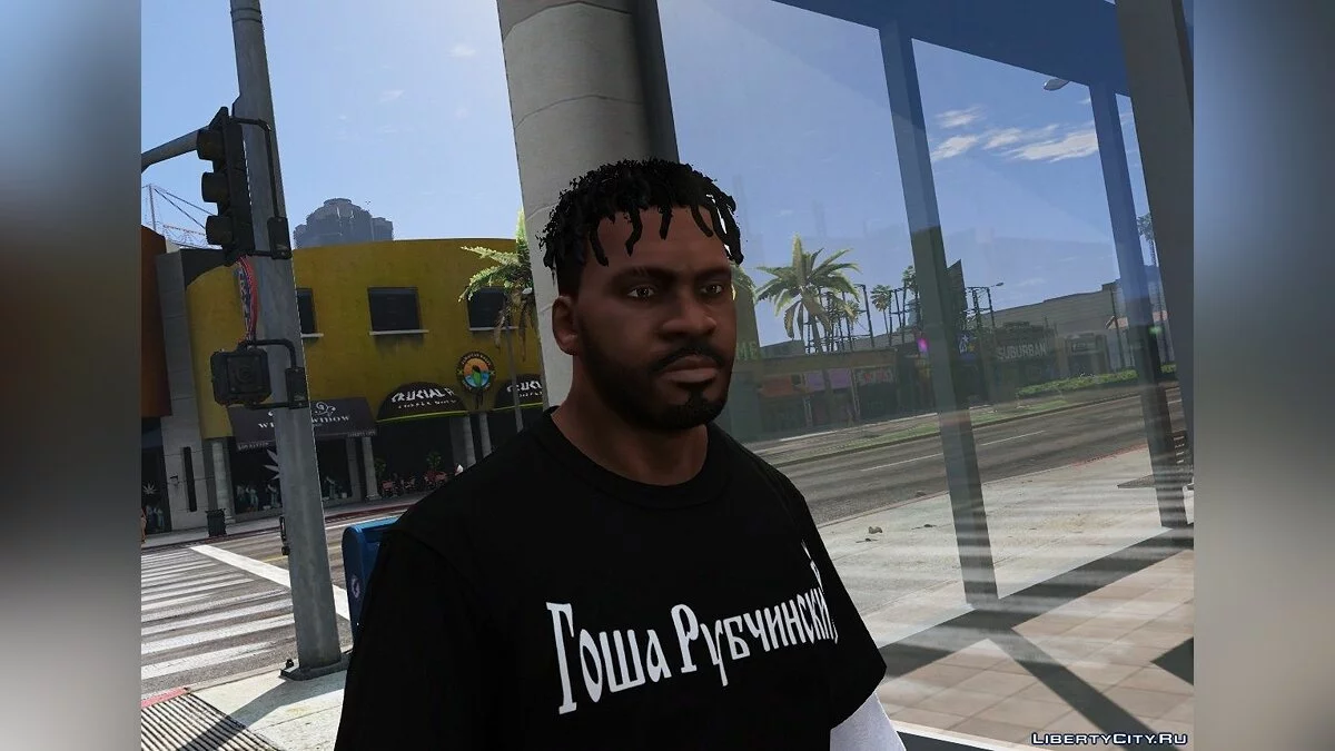 Нова зачіска для Франкліна