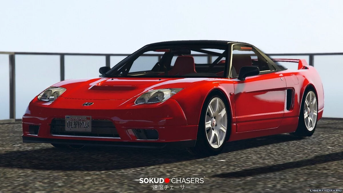 Honda NSX [Add-On / Replace] 1.2 / GTA 5