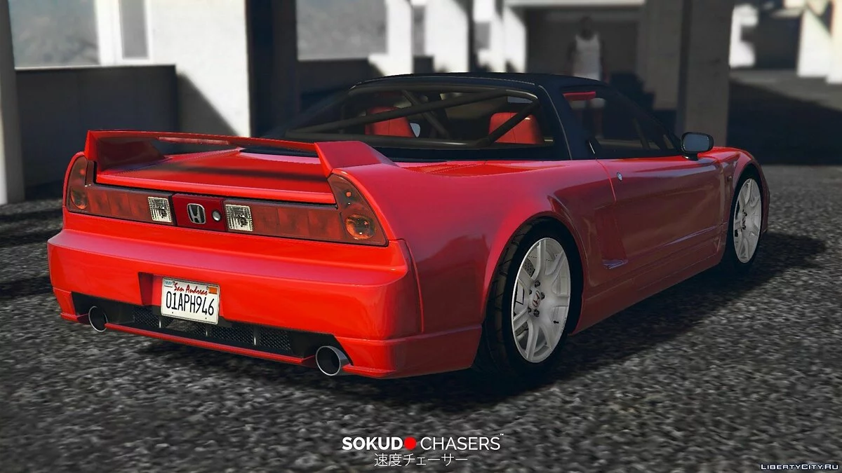Honda NSX / GTA 5