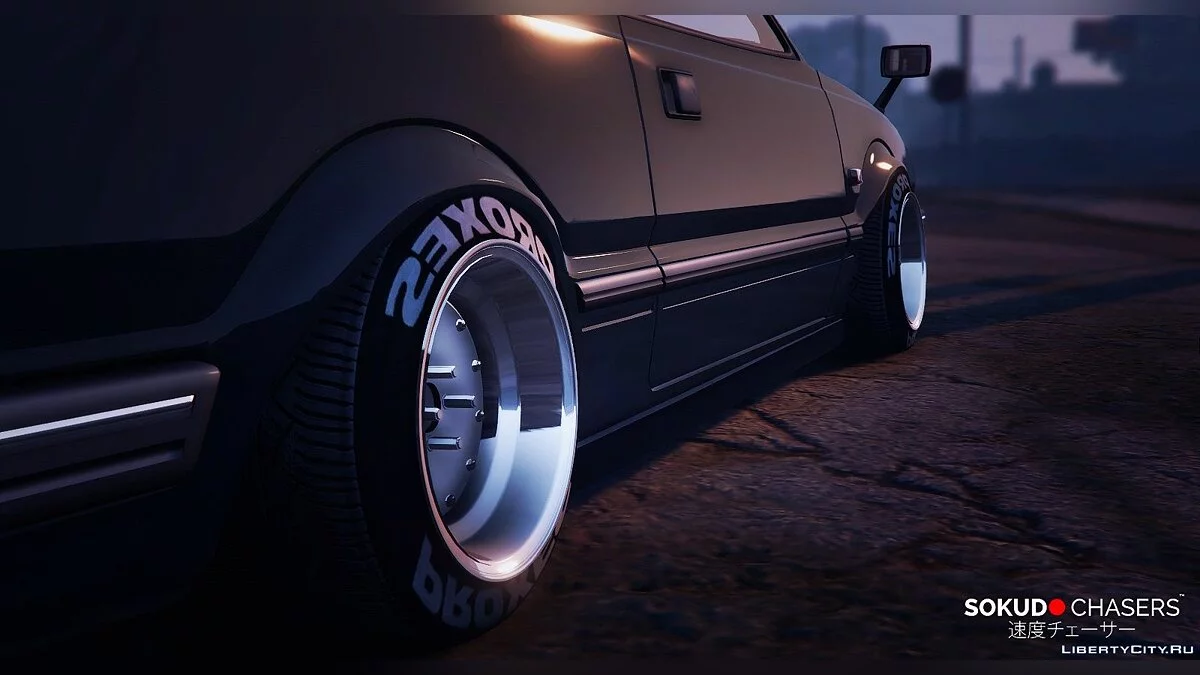 1980 Honda Prelude 1.1 / GTA 5