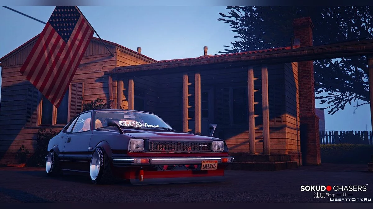 1980 Honda Prelude 1.1 / GTA 5