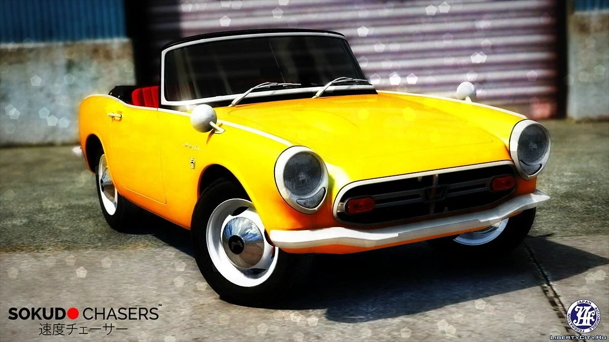 1970 هوندا S800 كابريوليه [إضافة / استبدال] 2.0 / جي تي أي 5