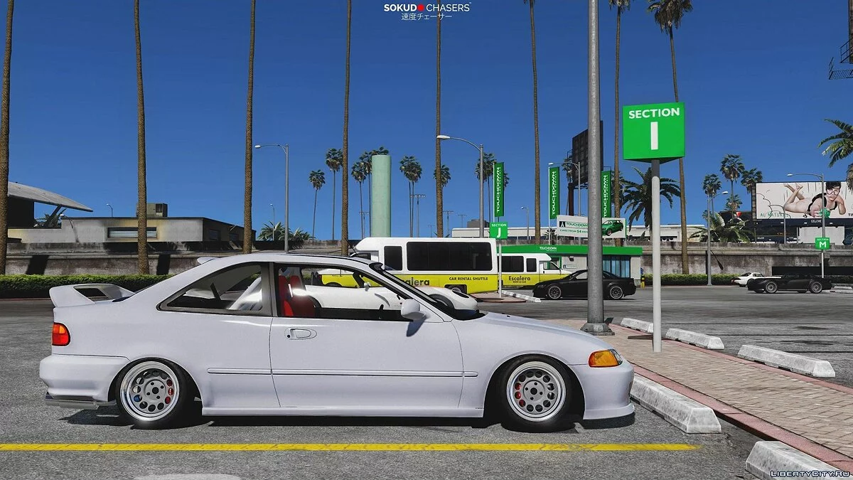 Honda Civic EJ2 Coupe [Substituir | Tunagem] 1.1 / GTA 5