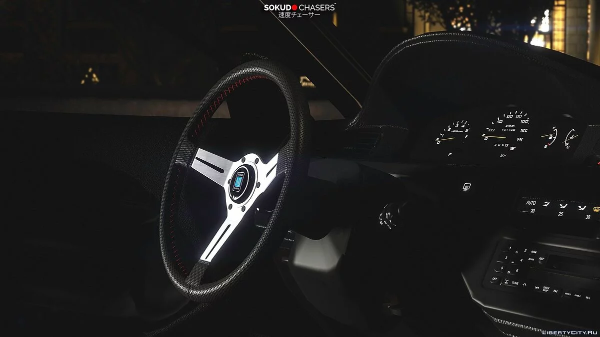 Honda Civic EJ2 Coupe [Substituir | Tunagem] 1.1 / GTA 5