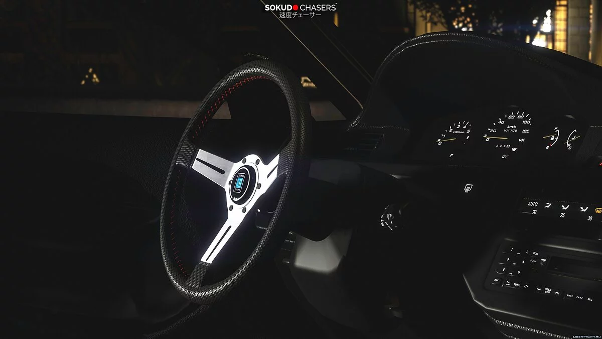 Honda Civic EJ2 Coupe [Substituição] 1.2 / GTA 5