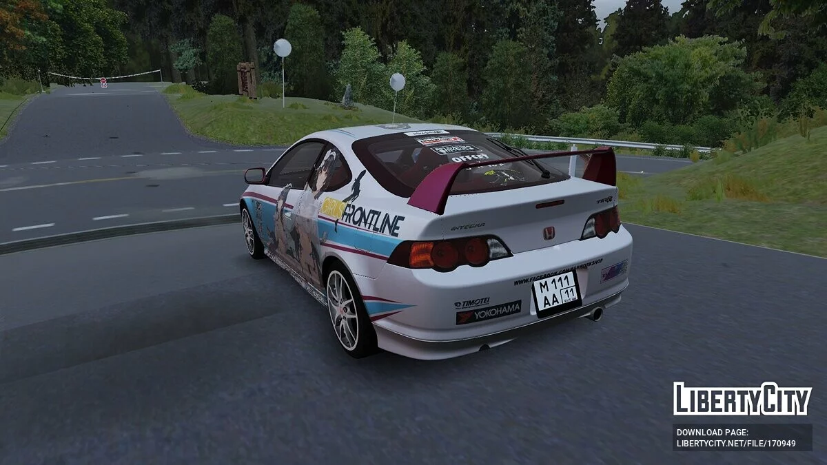 Honda Integra Type-R / GTA 5