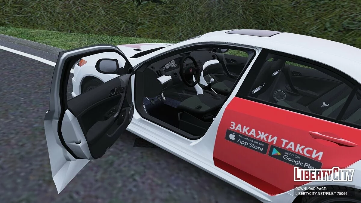 2010 款本田雅阁 Mugen / GTA 5