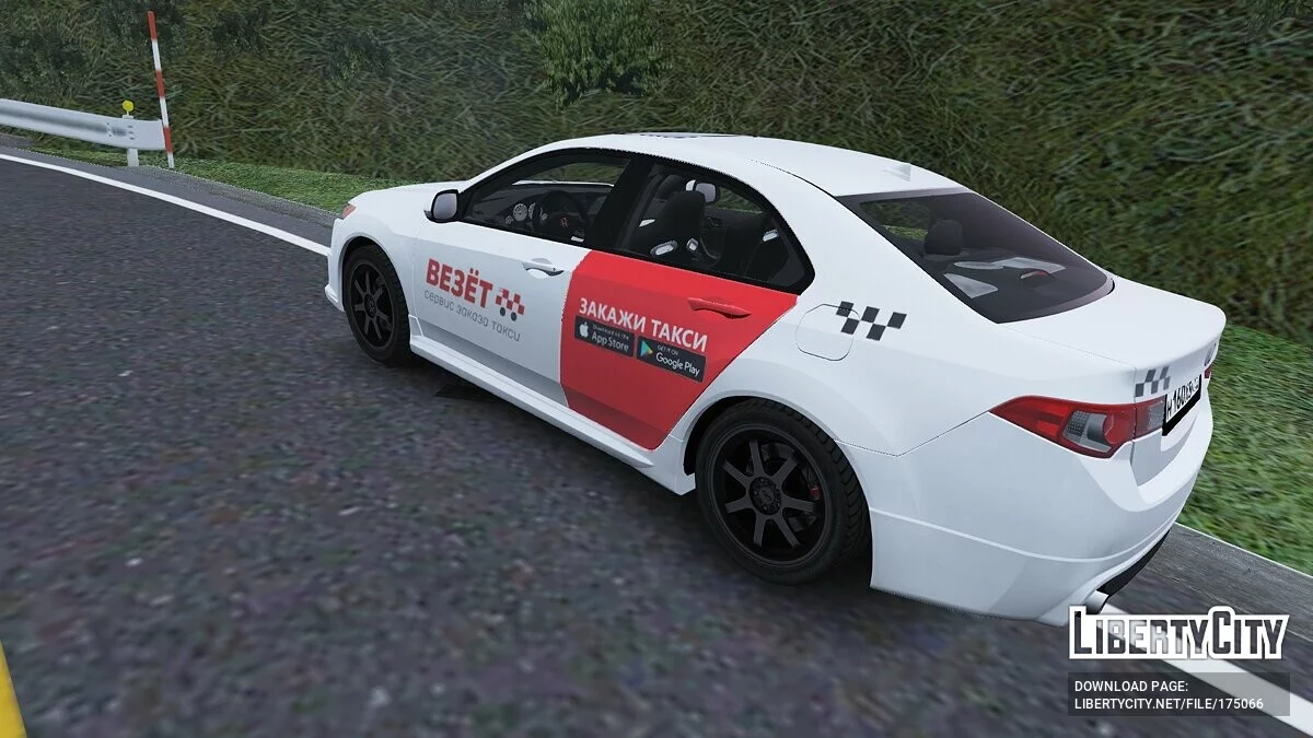 2010 款本田雅阁 Mugen / GTA 5