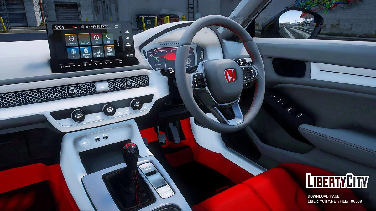 Honda Civic Type-R FL5 2023 [Add-On | RHD] 1.0 / GTA 5