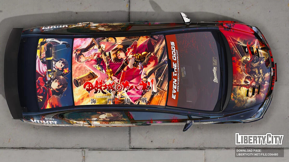 Honda Civic Type-R FD2 Kabaneri / GTA 5