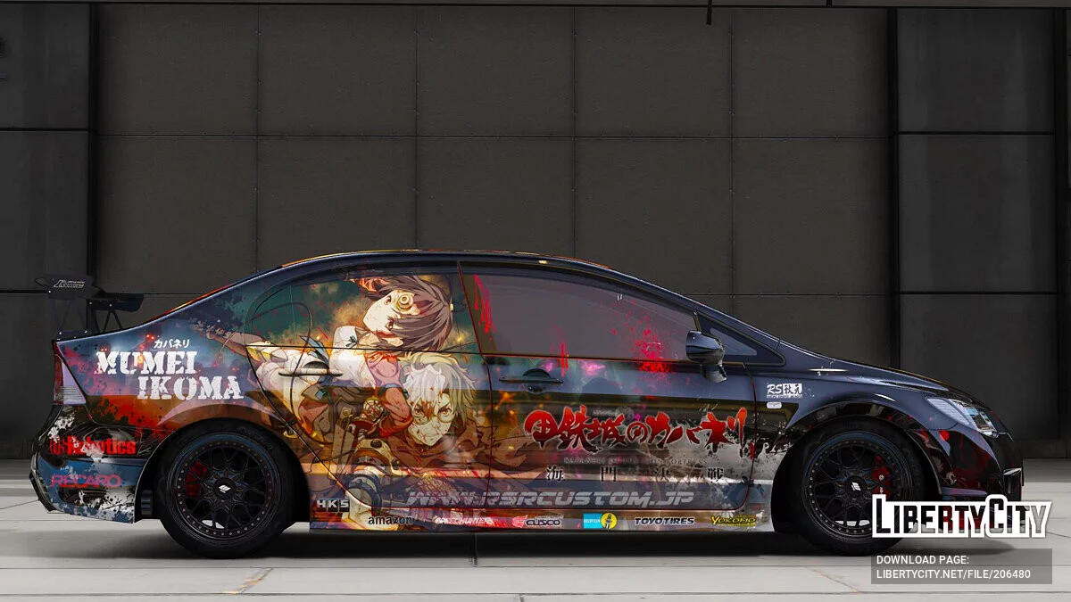 Honda Civic Type-R FD2 Kabaneri / GTA 5