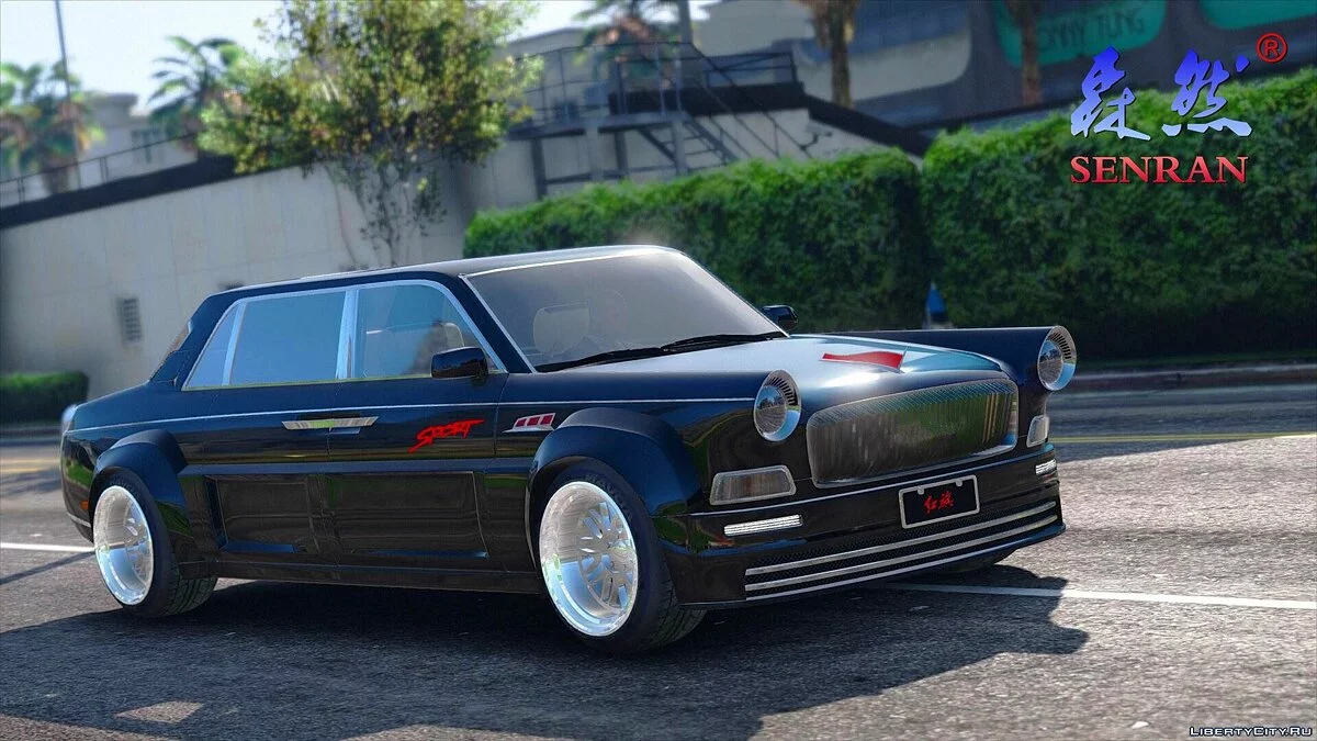 Hongqi HQE KT 1.0 / GTA 5