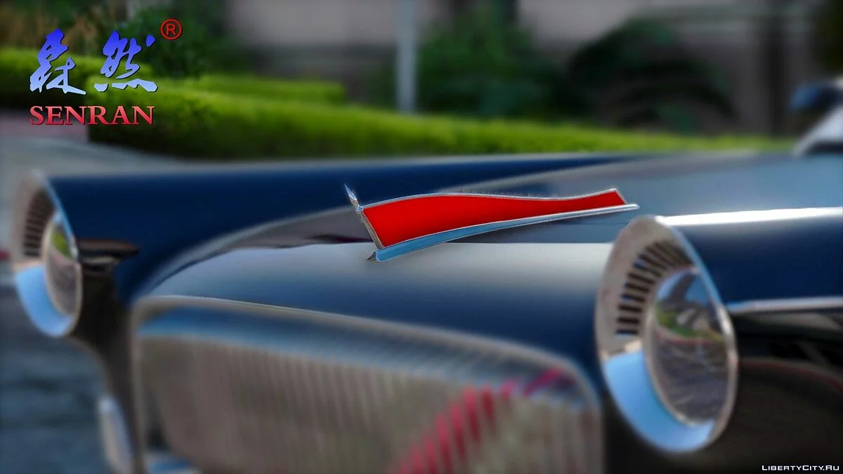 Hongqi HQE KT 1.0 / GTA 5