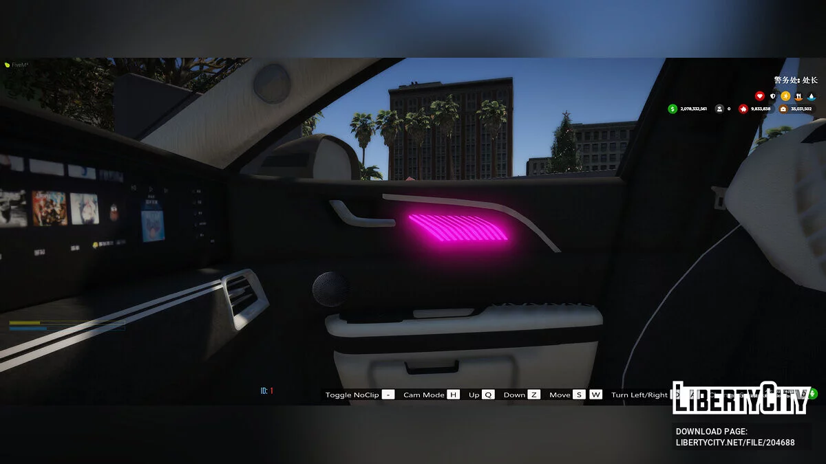 2020 Hongqi E-hs9 v1.0 / GTA 5